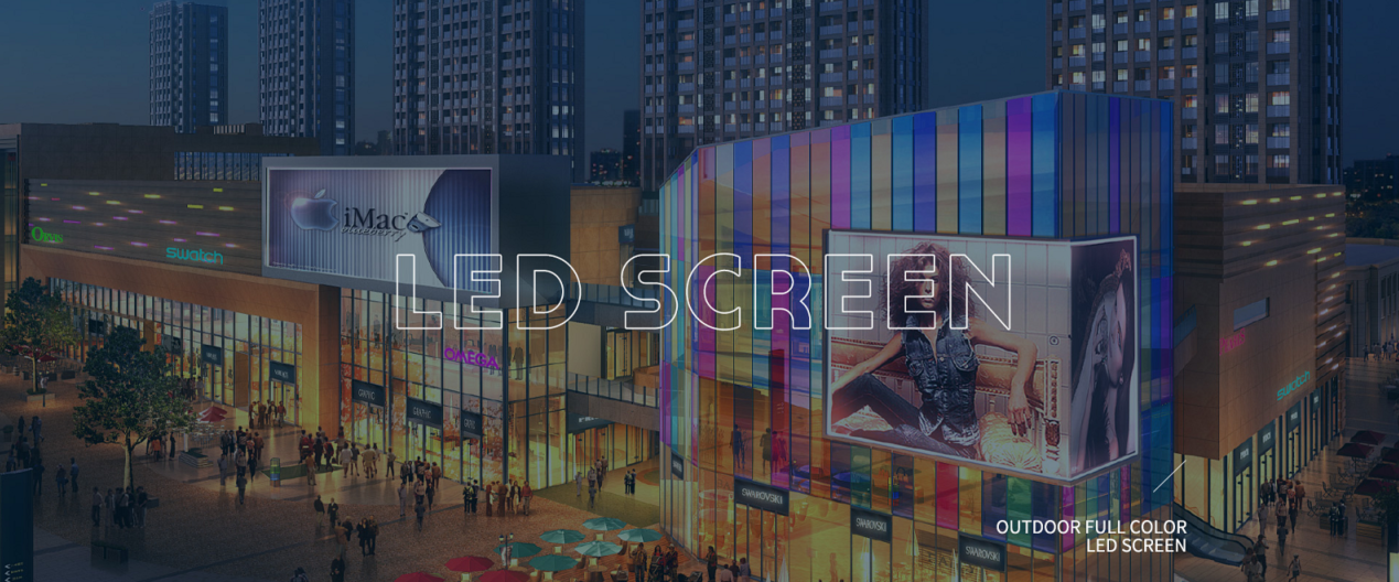 transparent-LED-display-1